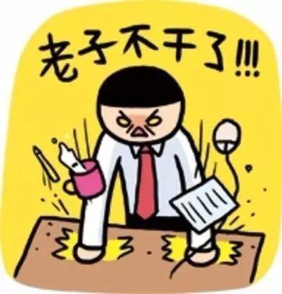 武汉高薪单位排名前十(现在武汉什么行业工资比较高)插图1