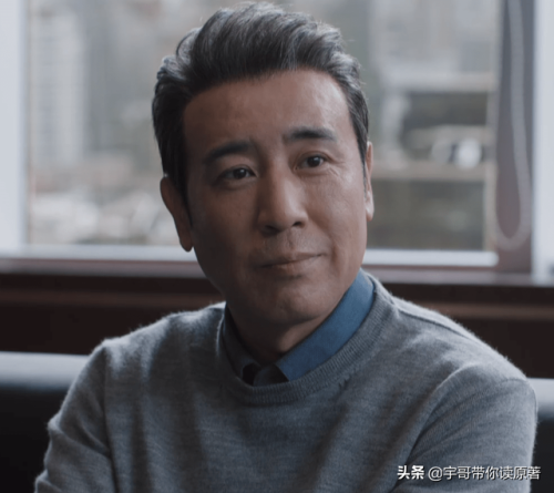 理想之城 电视剧(理想之城吴红玫结局)插图1