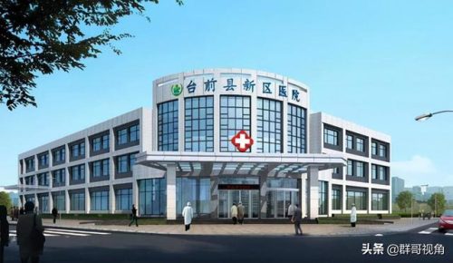 濮阳妇科诊所排名前十(濮阳妇科保健医院怎么样)插图11