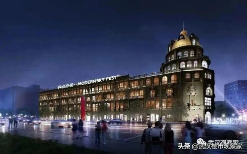 武汉奢侈餐馆排名前十(武汉十大免费餐馆)插图24