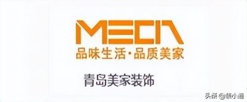 青岛装修公司排名前十(青岛业之峰全包圆装修靠谱吗)插图4