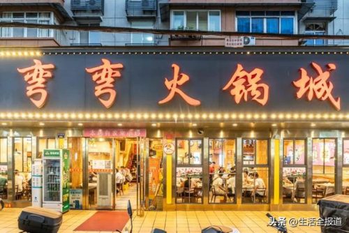 汉阳最好商场排名前十(南昌商场排名前十名)插图3