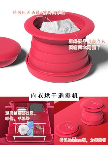 杀菌内衣公司排名前十(排名前十的内衣牌子)插图1