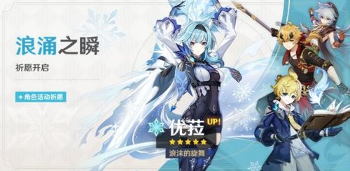 什么手游好玩能赚钱(什么手游可以挣点外快)插图6