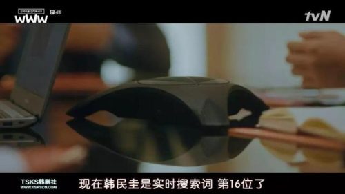 韩剧社区论坛(韩剧tv讨论区没了)插图9