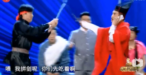 欢乐喜剧人宋小宝团队(全是小品的综艺节目叫什么)插图6