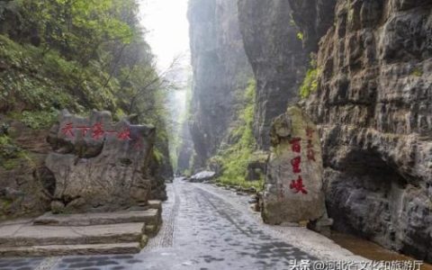 河北旅游(河北旅游景点大全排名)