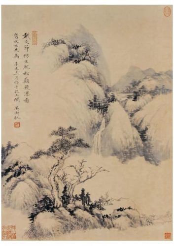 高清山水国画(高清山水风景壁纸)插图32