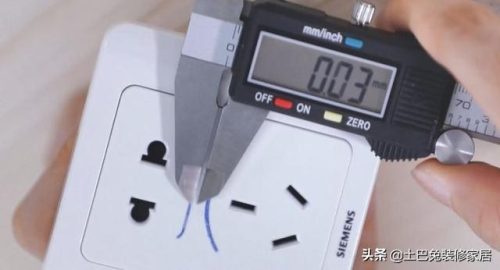 插座什么牌子好(插座开关哪个品牌质量好)插图2