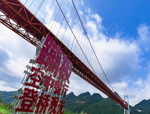 世界各大蹦极排名前十(世界蹦极排名前十名)插图9
