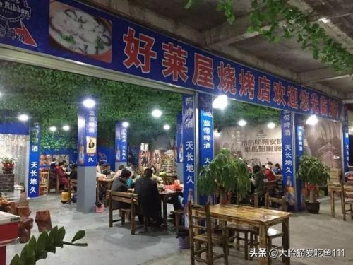 贵港小吃串串排名前十(最新贵港有名小吃)插图116