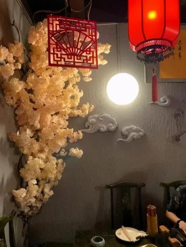 南京酒馆小吃排名前十(南京最大的酒吧)插图31