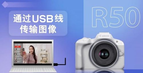 佳能e1(佳能打印机e1是什么故障代码)插图17