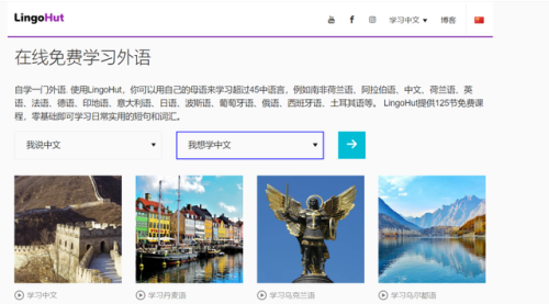 家具平台app排名前十(木工家具设计软件)插图5