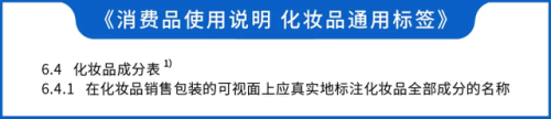 哪个品牌染发剂好(最安全十大名牌染发剂)插图6