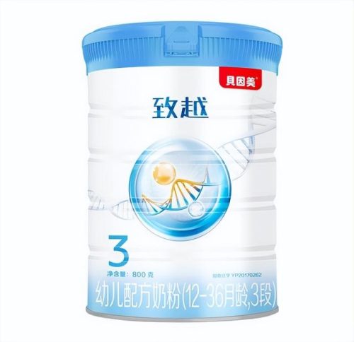 贝因美婴儿奶粉(贝因美爱加奶粉事件)插图10