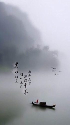 印象西湖雨歌词(张靓颖在杭州西湖演唱的歌曲)插图4