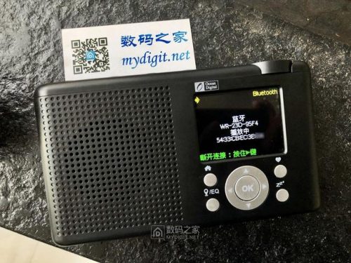网络收音机(网络收音机app)插图38