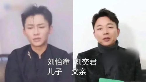 父子关系之默爱(父与子)插图6