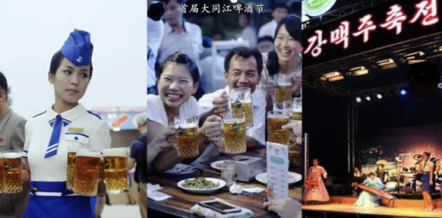 朝鲜品牌啤酒排名前十(中国啤酒四大品牌)插图