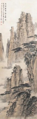 国画图片大全大图(7-12岁儿童学国画)插图49