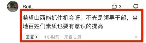 东方热门景区排名前十(东方鹅娘洞景区)插图4