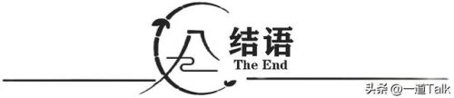 滑雪最美明星排名前十(滑雪的明星有哪些)插图38