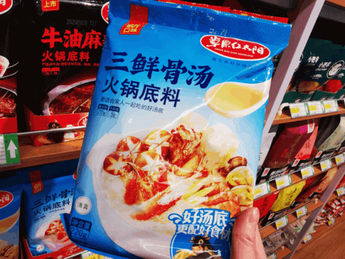 大同火锅鱼片排名前十(大同火锅店哪家好吃)插图20