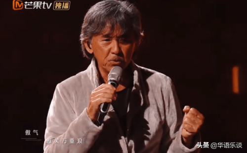 粤语巅峰歌星排名前十(十大粤语歌手排名)插图17