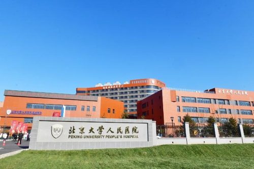 排名前十眼科(眼科设备厂家排名)插图9