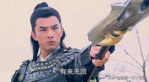 隋唐英雄如意(李世民最后还爱如意吗)插图50