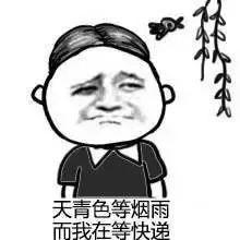 武汉高薪单位排名前十(现在武汉什么行业工资比较高)插图13