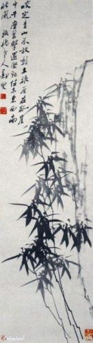 墨竹图题诗(郑板桥题竹诗大全)插图46