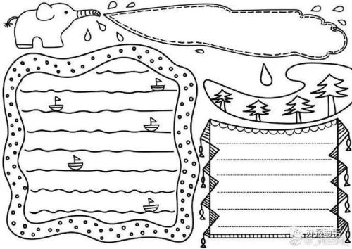 庆六一的手抄报(庆六一的手抄报怎么画)插图31