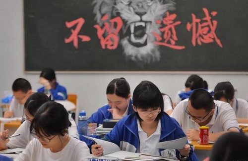 全国排名前十的初中(上海十大初中排名)插图9