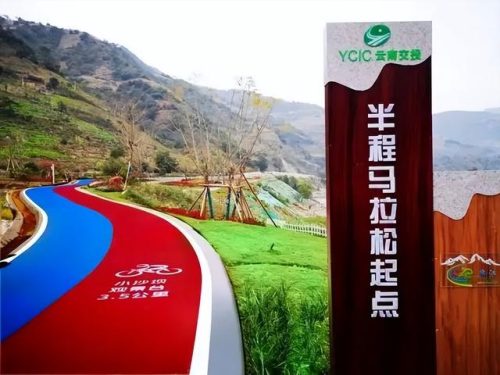 高黎贡山旅游(高黎贡小镇简介)插图12
