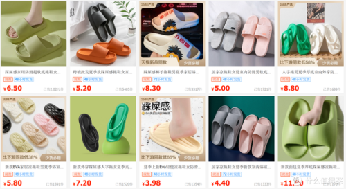 义乌排名前十的浴室(义乌小学排名榜)插图7