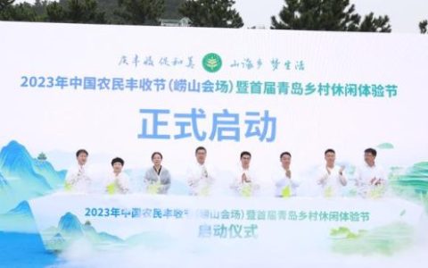华东私人会所排名前十(各地私人会所排行榜)