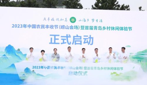 华东私人会所排名前十(各地私人会所排行榜)插图