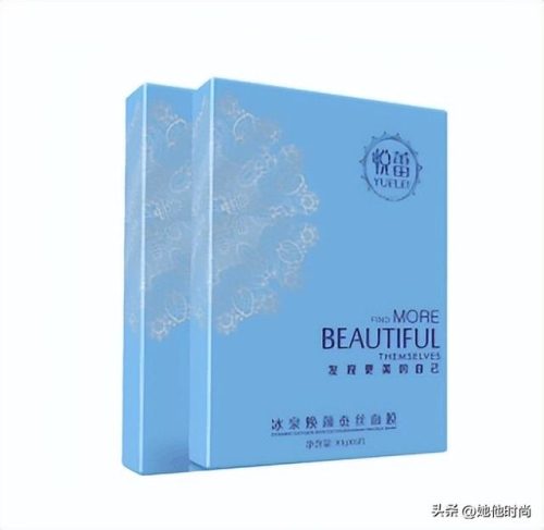 补水面膜排行榜8强(补水面膜十大排名)插图1