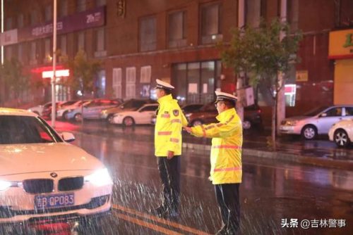 江城警事(江城警事张言)插图14