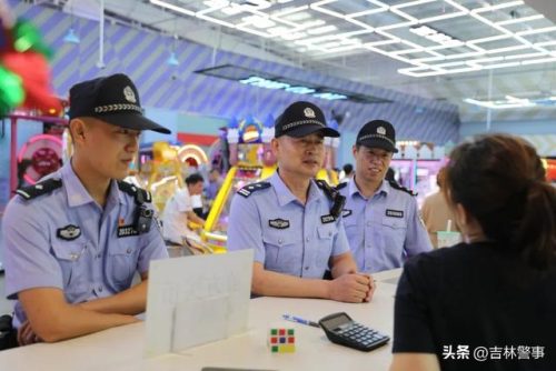 江城警事(江城警事张言)插图9