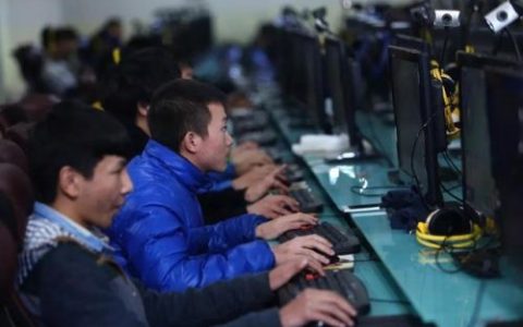 网络成瘾(网络游戏成瘾怎么消除)