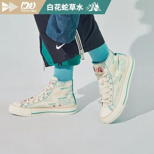 品牌香味凉鞋排名前十(凉鞋哪个品牌质量好)插图14