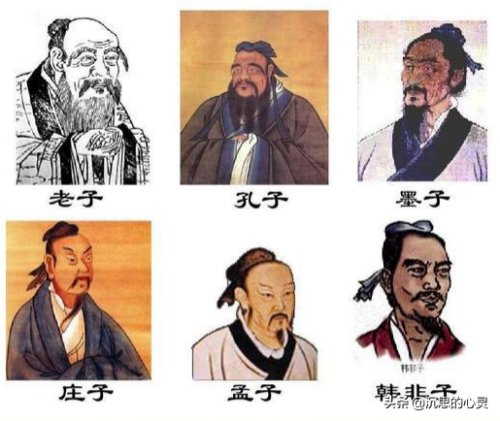 先秦诸子散文(简述先秦诸子散文的发展脉络)插图1