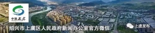 上虞油烟餐馆排名前十(一楼饭店16楼有油烟吗)插图6
