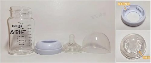 婴儿奶瓶排行榜(什么牌子的奶瓶适合新生儿用)插图28