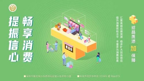 电动冲牙器(冲牙器排名前十名推荐)插图26