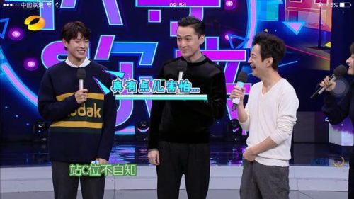 快乐大本营20120901(快乐大本营新白发魔女传)插图1