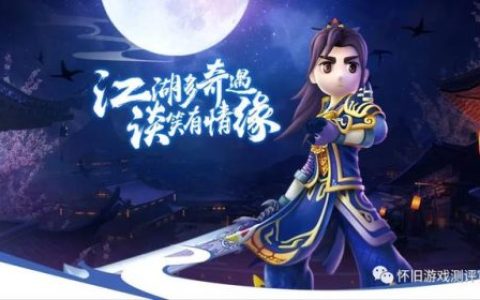 热血平民英雄排名前十(适合新手上分的英雄)